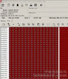 硬盘固件维修流程表